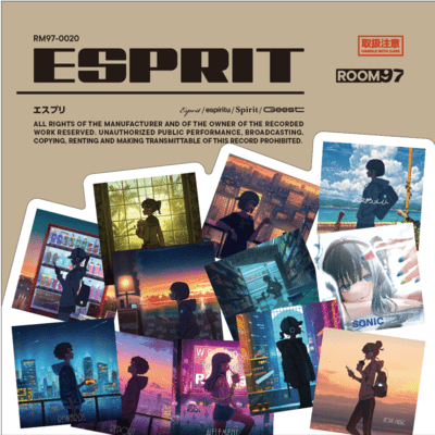 ESPRIT