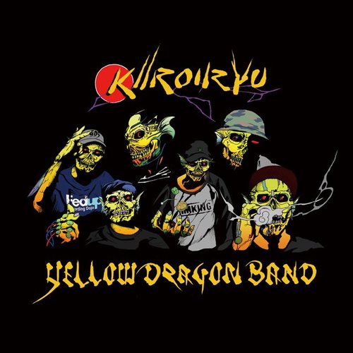 YELLOW DRAGON BAND