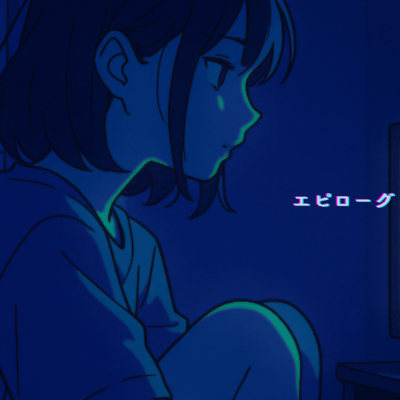 Epilogue