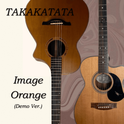 Image/Orange (DEMO Ver.)