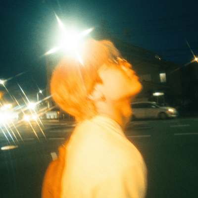 OMOIDE
