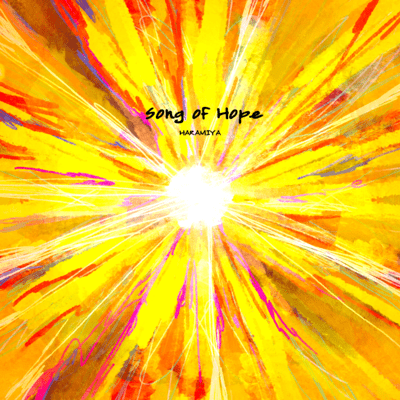 Song of Hope