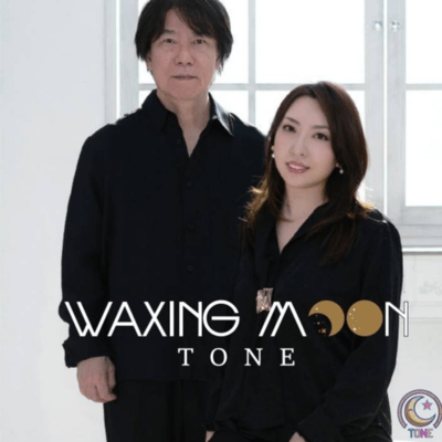 WAXING MOON