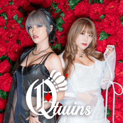 Battle Qeen