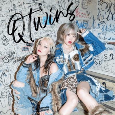 LOCK ON
