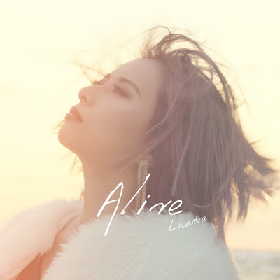 Alive