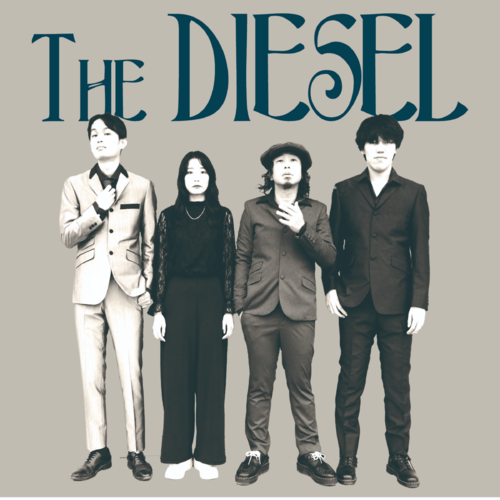 The DIESEL