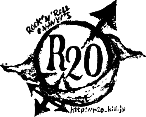 R2O