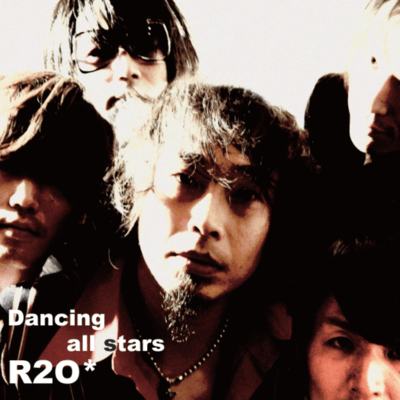 dancing all stars