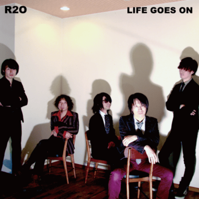 life goes on