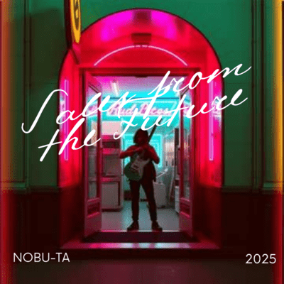 Sales from the Future