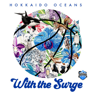 Hokkaido OCEANS Official Team Song With the Surge
