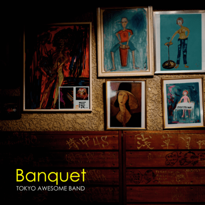 Banquet