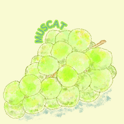 MUSCAT (feat. FRIMOMEN)