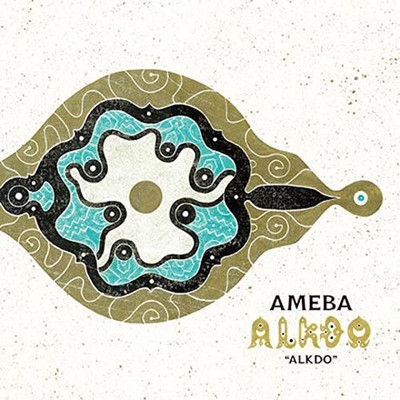 AMEBA