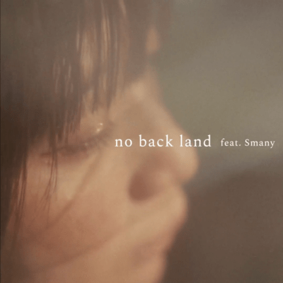 no back land (feat. Smany)