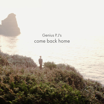come back home
