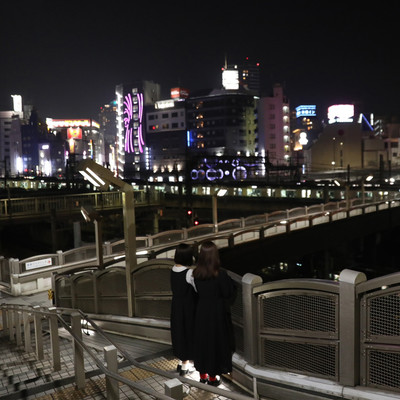 re:densetsuninaranaide (feat. aiko narumiya & nene)