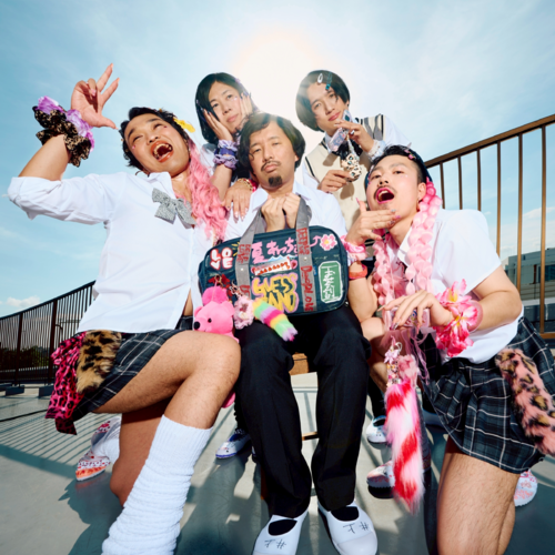 GUESS BAND