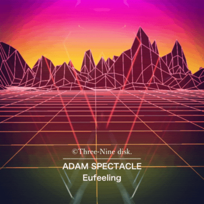 Eufeeling (Radio Edit)