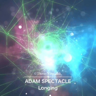 Longing