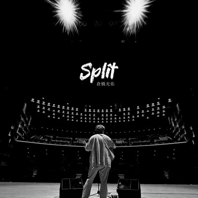 Split