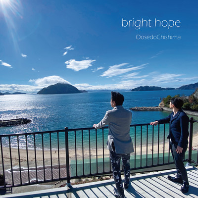 bright hope