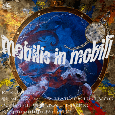 mobilis in mobili