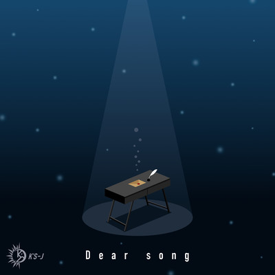 Dear song
