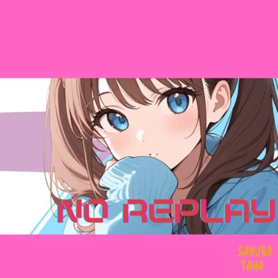 No Replay