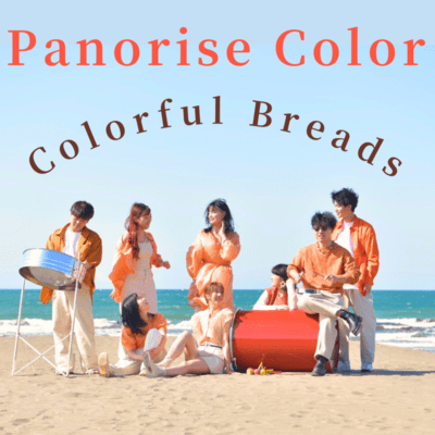 Colorful Breads