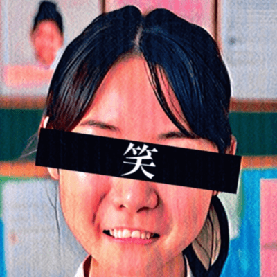 Wara