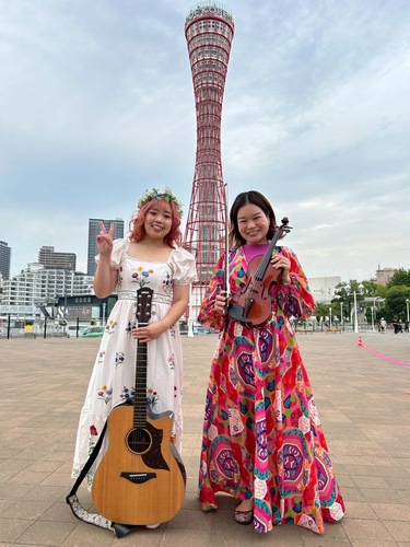 kocotosora