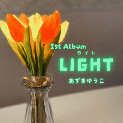 LIGHT