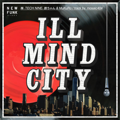 ILL MIND CITY