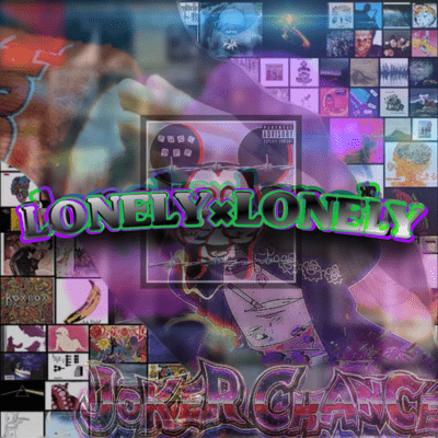 lonely×lonely