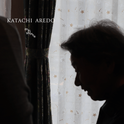 KATACHI AREDO
