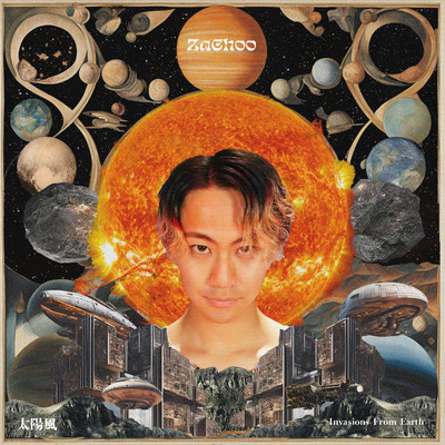Solar Wind