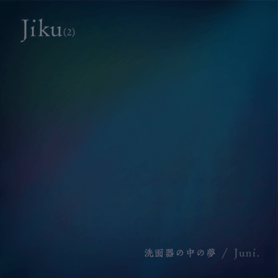 SENMENKI (-2025Jiku ser.-)