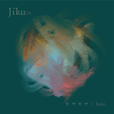 moyamoya (-2025Jiku ser.-)