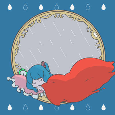 Because of the rain (feat. HATSUNE MIKU & FRIMOMEN)