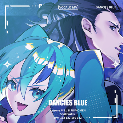 Dancies blue