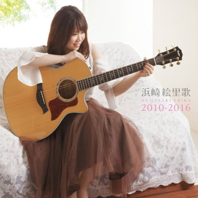 Hamasaki Erika 2010-2016