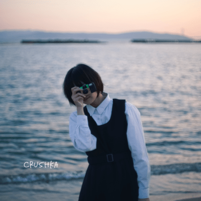 Noctis