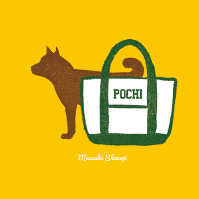 POCHI