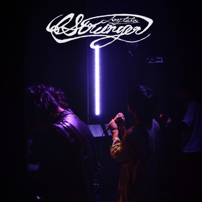 Stranger