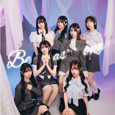 Be as one