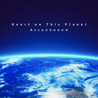 Heart on This Planet