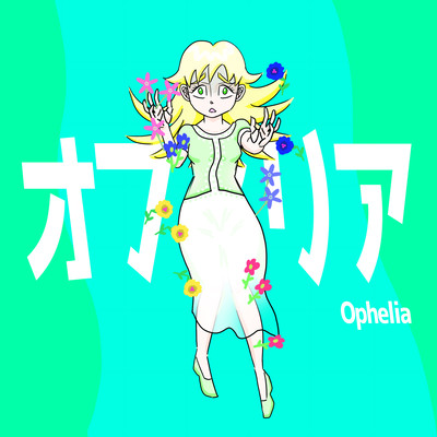 Ophelia