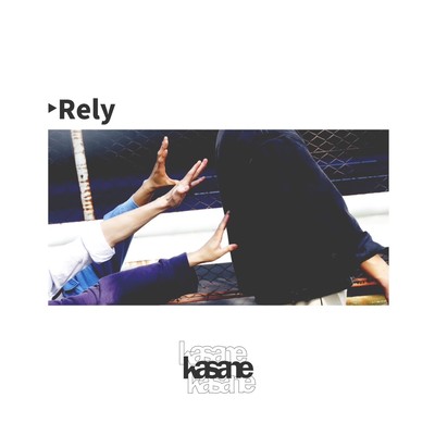 Rely